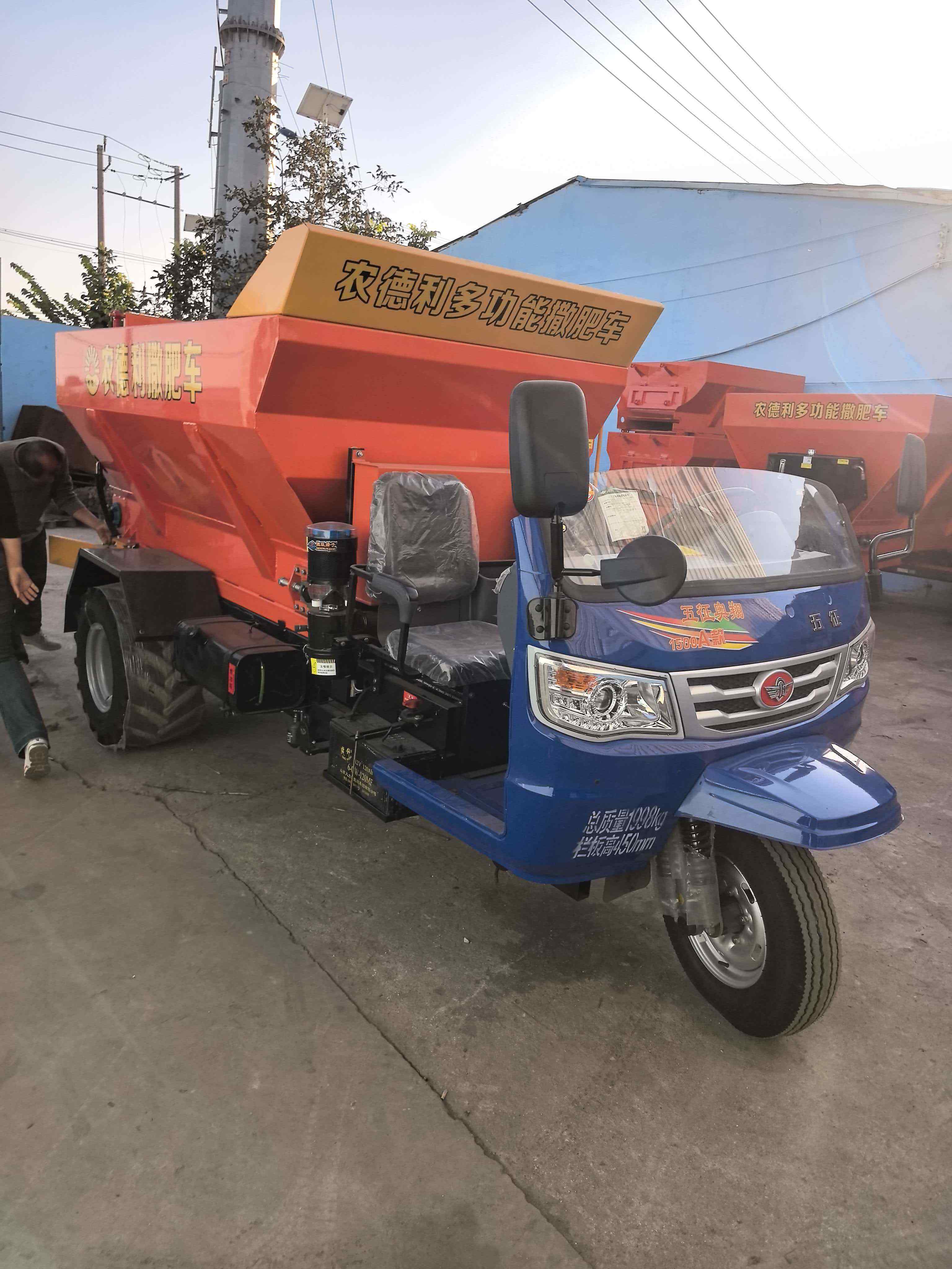 攀枝花市撒肥车三轮撒粪车 - 价格