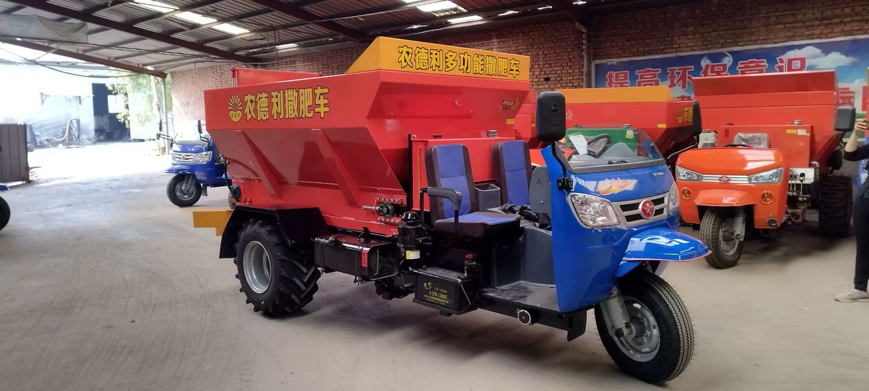 攀枝花市撒肥车运粮加肥车 - 推荐